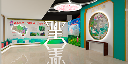 成都展廳設計搭建